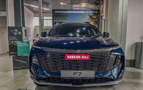 Haval F7, 2026 год, 2 969 010 рублей, 2 фотография