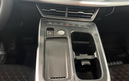 Haval F7, 2026 год, 2 969 010 рублей, 9 фотография