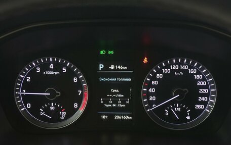 Hyundai Sonata VII, 2017 год, 1 249 000 рублей, 6 фотография