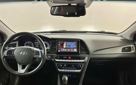 Hyundai Sonata VII, 2017 год, 1 249 000 рублей, 5 фотография