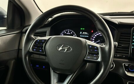 Hyundai Sonata VII, 2017 год, 1 249 000 рублей, 9 фотография