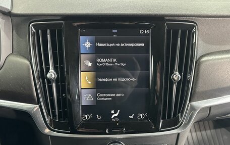 Volvo V90 Cross Country I рестайлинг, 2018 год, 2 865 000 рублей, 14 фотография