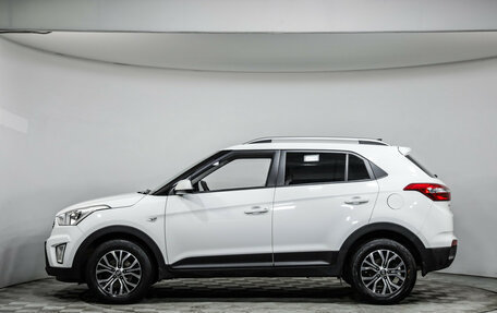 Hyundai Creta I рестайлинг, 2020 год, 1 879 000 рублей, 8 фотография