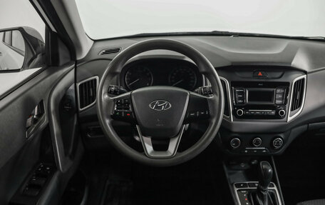 Hyundai Creta I рестайлинг, 2020 год, 1 879 000 рублей, 11 фотография