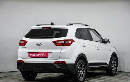 Hyundai Creta I рестайлинг, 2020 год, 1 879 000 рублей, 5 фотография