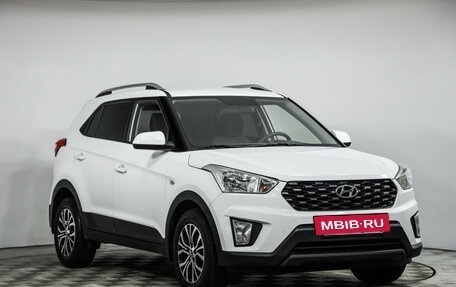 Hyundai Creta I рестайлинг, 2020 год, 1 879 000 рублей, 3 фотография