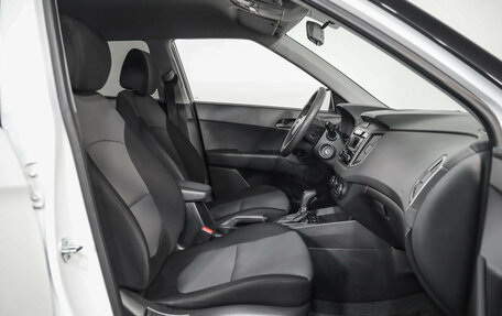 Hyundai Creta I рестайлинг, 2020 год, 1 879 000 рублей, 17 фотография