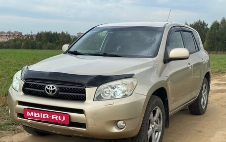 Toyota RAV4, 2006 год, 1 100 000 рублей, 2 фотография
