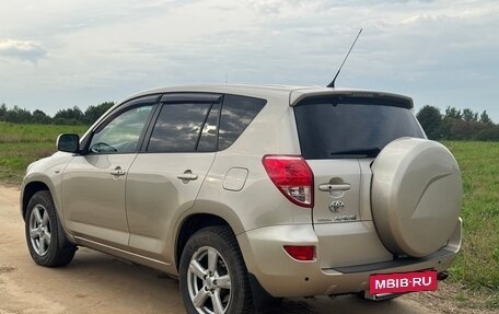 Toyota RAV4, 2006 год, 1 100 000 рублей, 4 фотография