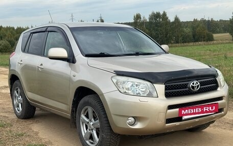 Toyota RAV4, 2006 год, 1 100 000 рублей, 3 фотография