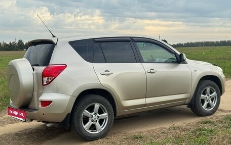 Toyota RAV4, 2006 год, 1 100 000 рублей, 5 фотография