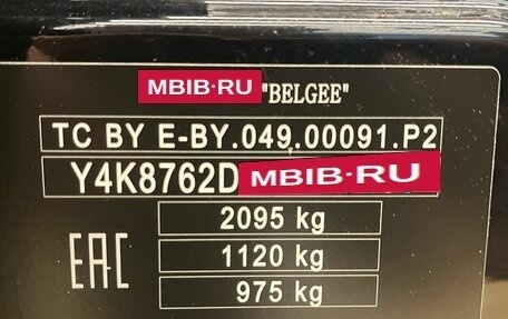 Geely Atlas I, 2018 год, 1 298 000 рублей, 17 фотография