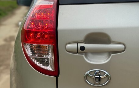 Toyota RAV4, 2006 год, 1 100 000 рублей, 10 фотография