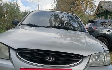 Hyundai Accent II, 2004 год, 255 000 рублей, 17 фотография
