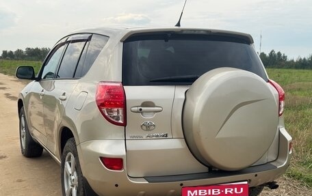 Toyota RAV4, 2006 год, 1 100 000 рублей, 8 фотография
