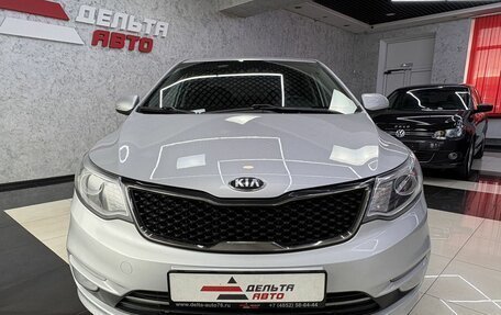 KIA Rio III рестайлинг, 2015 год, 1 299 000 рублей, 8 фотография