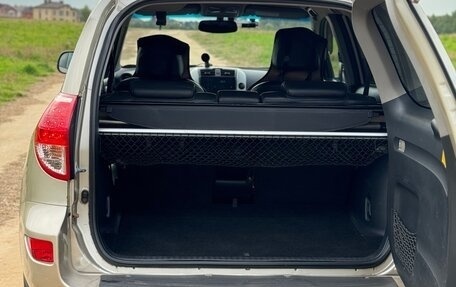 Toyota RAV4, 2006 год, 1 100 000 рублей, 11 фотография