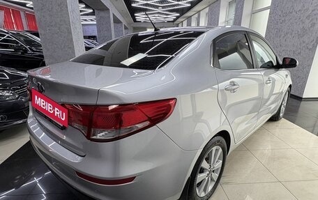 KIA Rio III рестайлинг, 2015 год, 1 299 000 рублей, 5 фотография