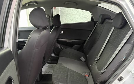 KIA Rio III рестайлинг, 2015 год, 1 299 000 рублей, 14 фотография