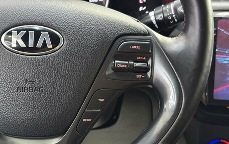 KIA Rio III рестайлинг, 2015 год, 1 299 000 рублей, 20 фотография