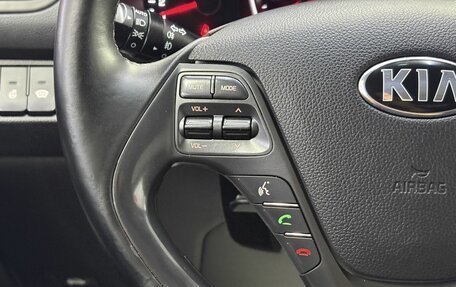 KIA Rio III рестайлинг, 2015 год, 1 299 000 рублей, 19 фотография