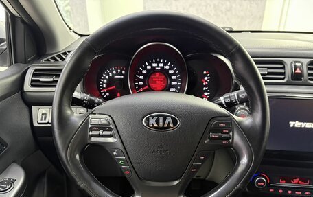 KIA Rio III рестайлинг, 2015 год, 1 299 000 рублей, 18 фотография