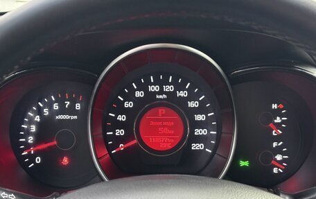 KIA Rio III рестайлинг, 2015 год, 1 299 000 рублей, 21 фотография