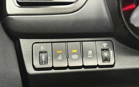 KIA Rio III рестайлинг, 2015 год, 1 299 000 рублей, 22 фотография
