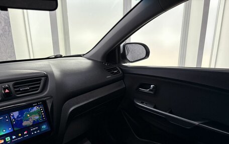 KIA Rio III рестайлинг, 2015 год, 1 299 000 рублей, 29 фотография