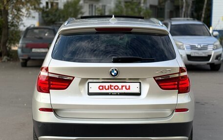 BMW X3, 2013 год, 2 050 000 рублей, 5 фотография