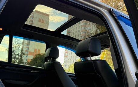 BMW X3, 2013 год, 2 050 000 рублей, 15 фотография