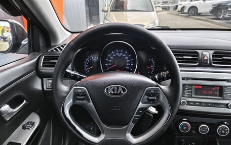 KIA Rio III рестайлинг, 2017 год, 1 149 000 рублей, 7 фотография