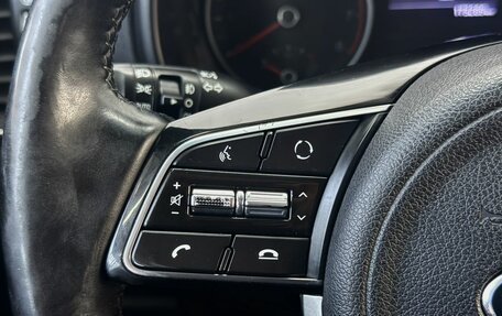 KIA Sportage IV рестайлинг, 2018 год, 1 870 000 рублей, 7 фотография