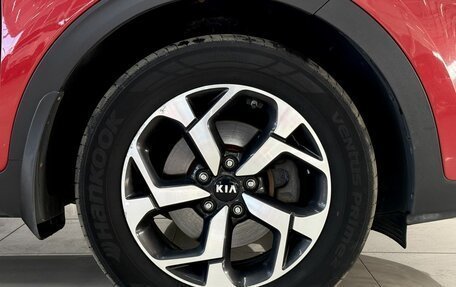 KIA Sportage IV рестайлинг, 2018 год, 1 870 000 рублей, 15 фотография