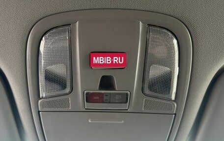 KIA Sportage IV рестайлинг, 2018 год, 1 870 000 рублей, 20 фотография