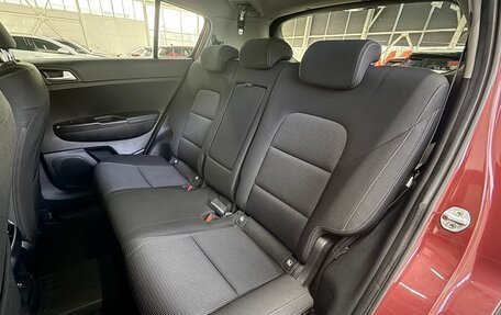 KIA Sportage IV рестайлинг, 2018 год, 1 870 000 рублей, 28 фотография