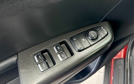 KIA Sportage IV рестайлинг, 2018 год, 1 870 000 рублей, 26 фотография