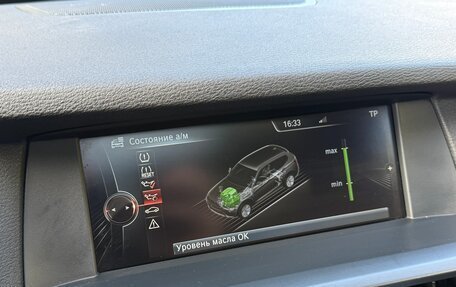 BMW X3, 2013 год, 2 050 000 рублей, 28 фотография