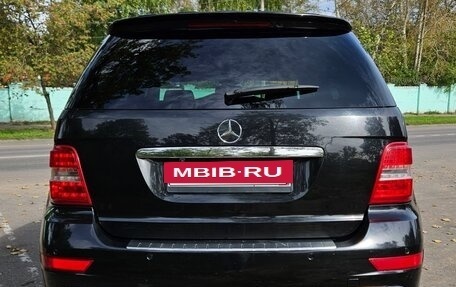 Mercedes-Benz M-Класс, 2010 год, 1 111 111 рублей, 2 фотография