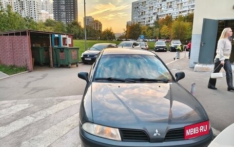 Mitsubishi Carisma I, 2003 год, 230 000 рублей, 2 фотография