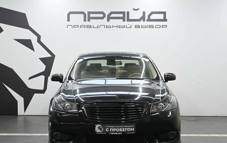 Infiniti M, 2008 год, 929 900 рублей, 2 фотография