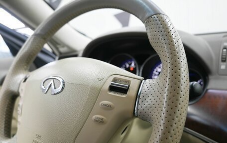 Infiniti M, 2008 год, 929 900 рублей, 13 фотография