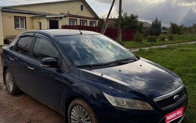 Ford Focus II рестайлинг, 2011 год, 500 000 рублей, 1 фотография