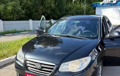 Hyundai Elantra IV, 2008 год, 540 000 рублей, 1 фотография