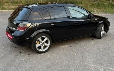Opel Astra H, 2011 год, 460 000 рублей, 1 фотография