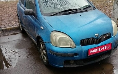 Toyota Vitz, 2003 год, 300 000 рублей, 1 фотография