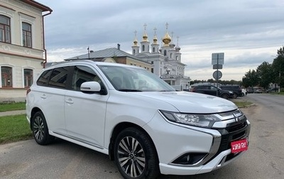 Mitsubishi Outlander III рестайлинг 3, 2022 год, 2 990 000 рублей, 1 фотография