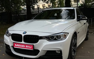 BMW 3 серия, 2016 год, 1 850 000 рублей, 1 фотография