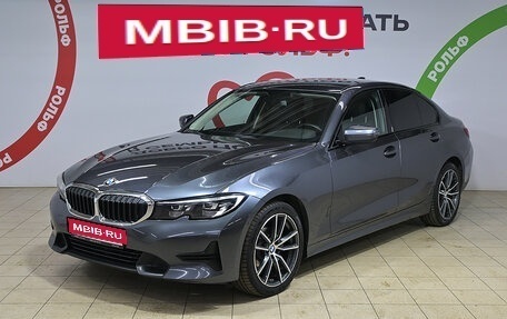 BMW 3 серия, 2020 год, 3 470 000 рублей, 1 фотография