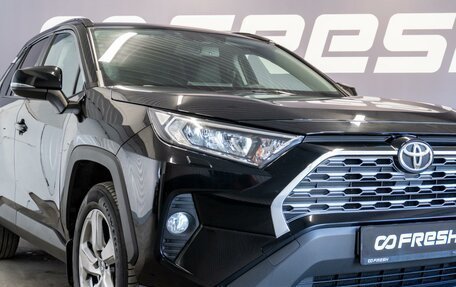 Toyota RAV4, 2021 год, 3 400 000 рублей, 6 фотография